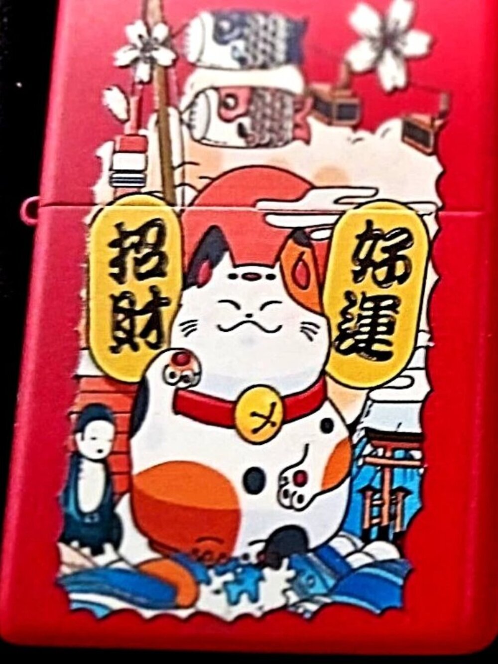 Cool Special Issue Lucky Cat Red Zippo Lighter